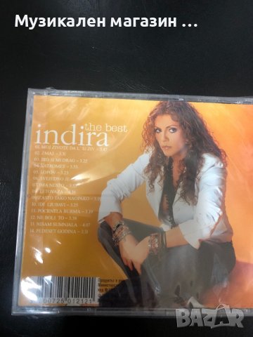 Indira/the best, снимка 2 - CD дискове - 37502949