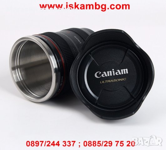 ЧАША – ОБЕКТИВ (ЧЕРНА), снимка 12 - Други стоки за дома - 28517429