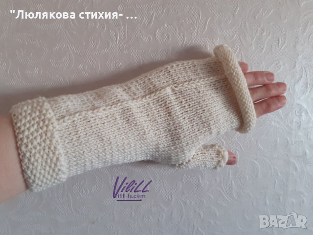 Дамски ръкавици- мерино модел крем 2-2024
