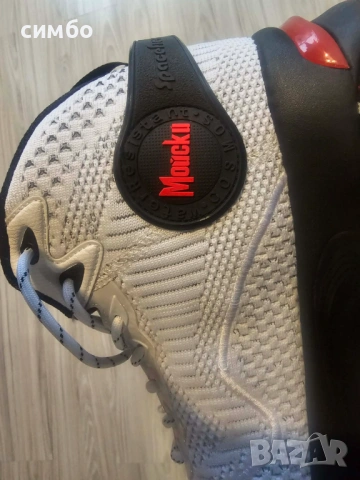 Маратонки MOISKI Cosmos, снимка 8 - Маратонки - 53032370