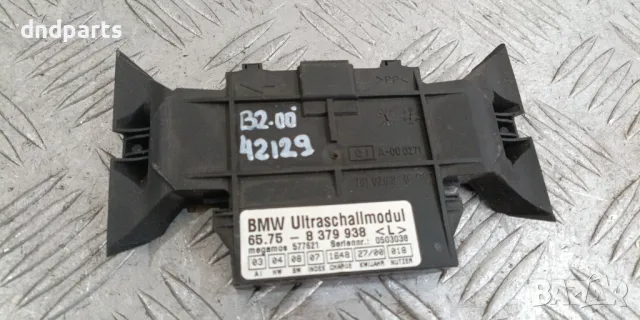 Сензор BMW E46 3-Series 2000г.	