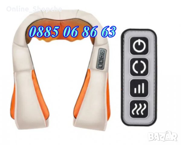 Шиацу масажор за цяла тяло с 4 бутона и 6 бутона