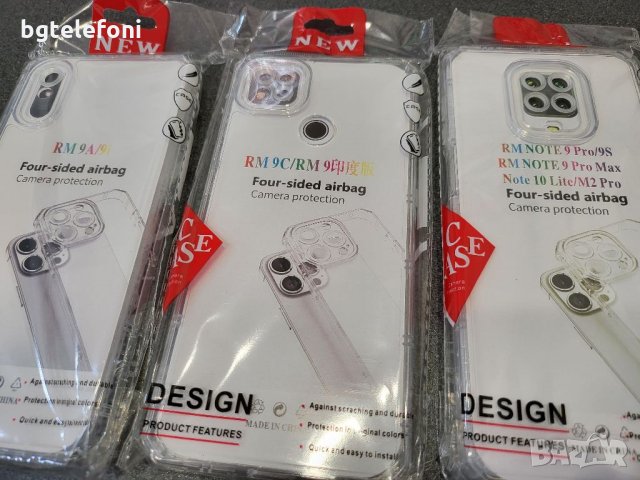 Xiaomi armor antishock Redmi 9a,9c,Note 9 pro,8 pro,Redmi 10,11T,11 Lite,Note 11 pro,X3,X3 Pro, снимка 7 - Калъфи, кейсове - 35660204