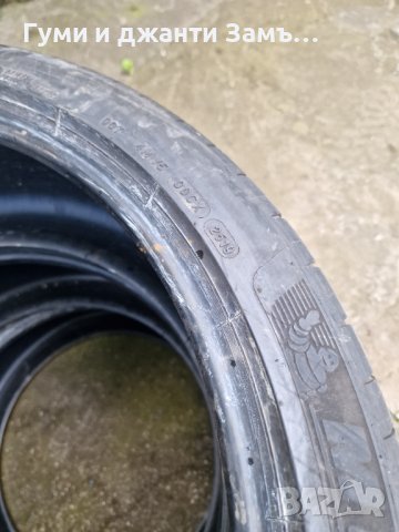  255 40 21 2 броя Michelin Замъка Ямбол , снимка 3 - Гуми и джанти - 40835810