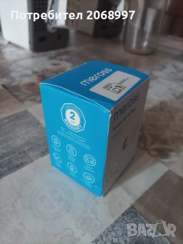 Meross smart wifi plug , снимка 11 - Друга електроника - 43947772