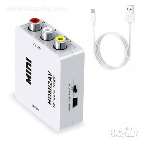 HDMI към RCA AV конвертор адаптер преобразовател на видео и аудио - КОД 3717, снимка 7 - Плейъри, домашно кино, прожектори - 37165868