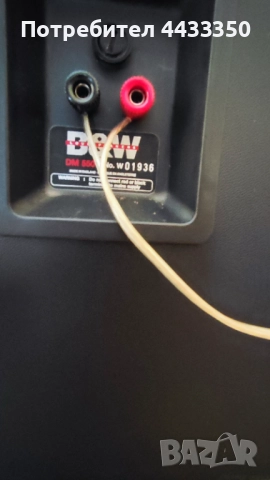 B&W тонколони , снимка 3 - Тонколони - 51549556