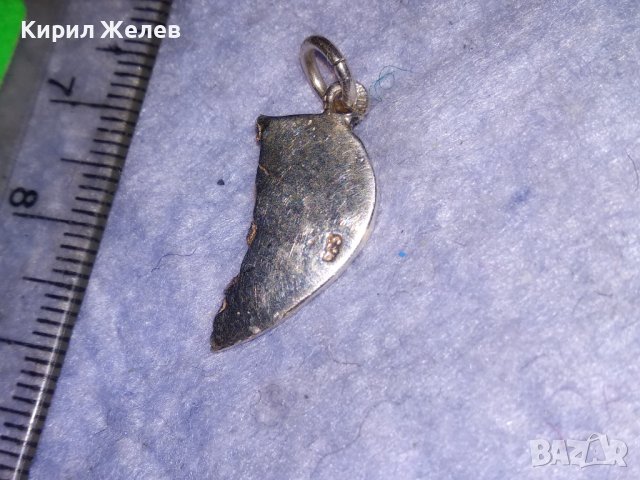 BEST FRIEND - СРЕБЪРНО МЕДАЛЬОНЧЕ - СЪРЧИЦЕ - Най-ДОБЪР ПРИЯТЕЛ СРЕБРО 925 АРТ ПЕНДАНТ 30695, снимка 7 - Колиета, медальони, синджири - 40488178