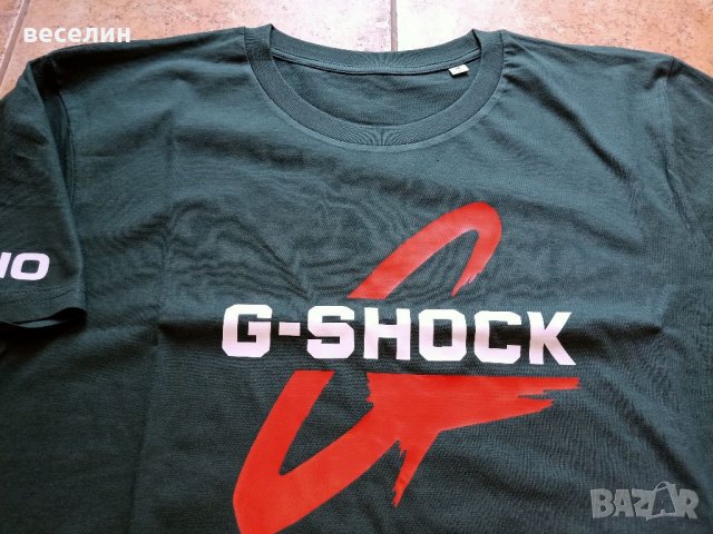 Тениска Casio G-Shock / Pro Trek, снимка 7 - Тениски - 35357438