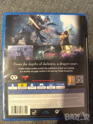 Wo Long: Fallen Dynasty - PS4 / PS5, снимка 3 - Игри за PlayStation - 53252670