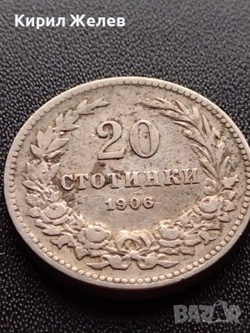 МОНЕТА 20 стотинки 1906г. СТАРА РЯДКА ЗА КОЛЕКЦИОНЕРИ 36043, снимка 5 - Нумизматика и бонистика - 39368972