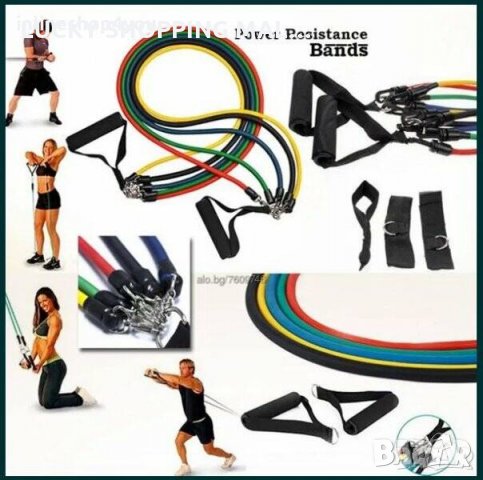 5бр. Комплект ластици за тренировка Power Resistance Bands, снимка 7 - Фитнес уреди - 35483326