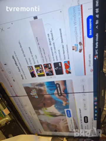 Платка MAIN AV 715G6092-M0H-000-004K for, PHILIPS 32PFH4309/88 for 32inc DISPLAY TPT315B5HVN05 REV:S, снимка 9 - Части и Платки - 47389009