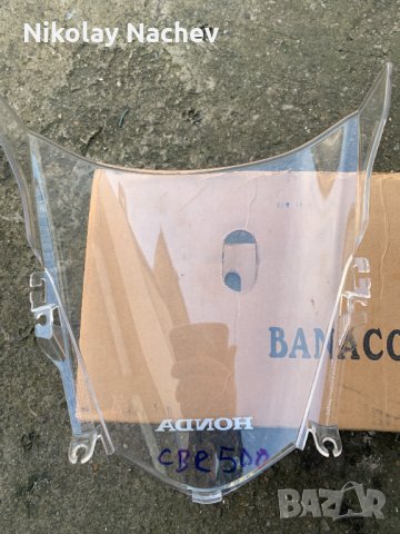 Слюда за Хонда CBR 500,2016 год., снимка 2 - Части - 32416406