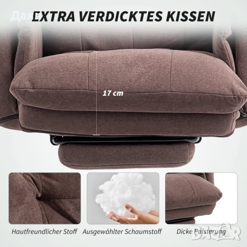 Тапициран офис стол HOMCOM, снимка 5 - Столове - 52721562