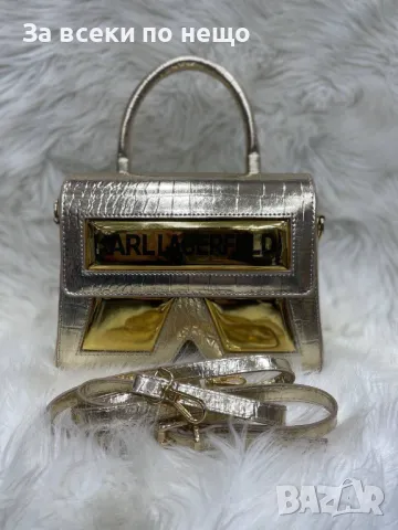 Karl Lagerfeld Дамска Чанта Карл Лагерфелд - Налични Различни Цветове Код D2166, снимка 3 - Чанти - 49424205