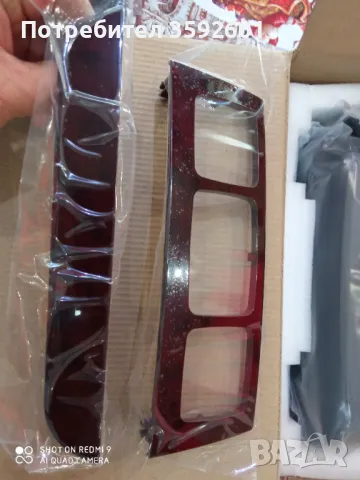 нова навигация -мерцедес, снимка 3 - Навигация за кола - 48638684