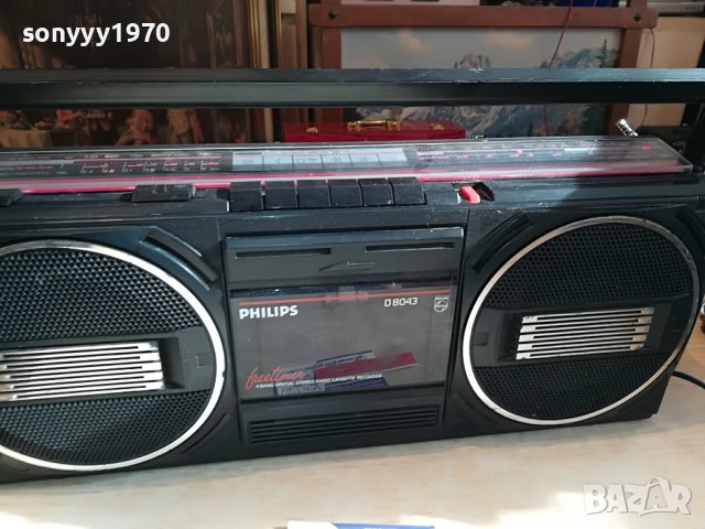 PHILIPS ВНОС GERMANY 2002231841, снимка 4 - Радиокасетофони, транзистори - 39743993