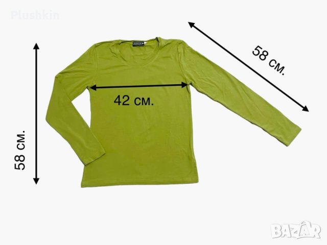 Дамска нова блуза - L размер, снимка 4 - Блузи с дълъг ръкав и пуловери - 43614487