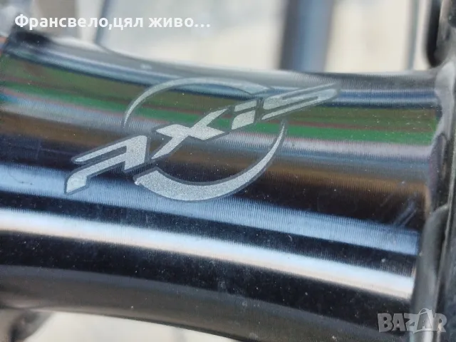 28.29 цола капла за велосипед колело 12 по 100, снимка 4 - Части за велосипеди - 50073574