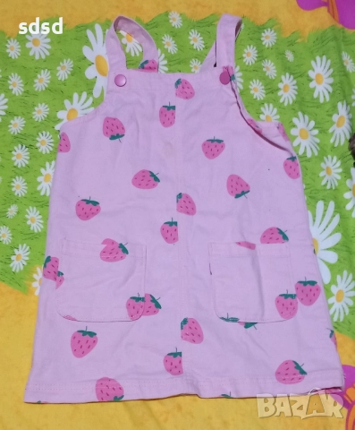 Детски сукман 98 