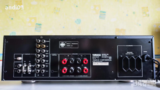 Стерео усилвател Yamaha AX-570 с оригинално дистанционно, снимка 7 - Ресийвъри, усилватели, смесителни пултове - 50633651