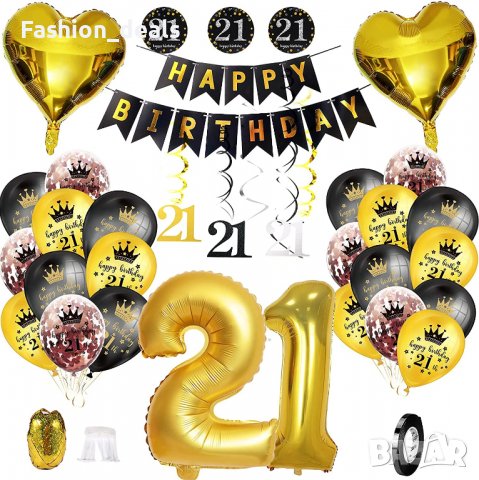 Нов Комплект декорации / украса за рожден ден Парти Балони 21 години