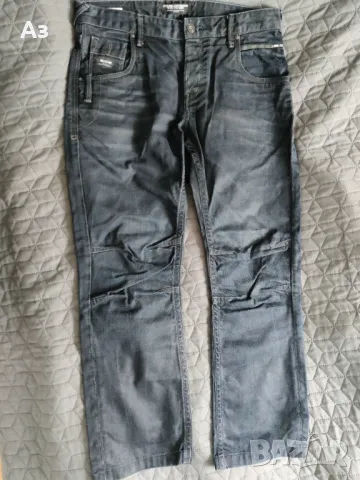 Продавам Мъжки дънки, голям размер - нови