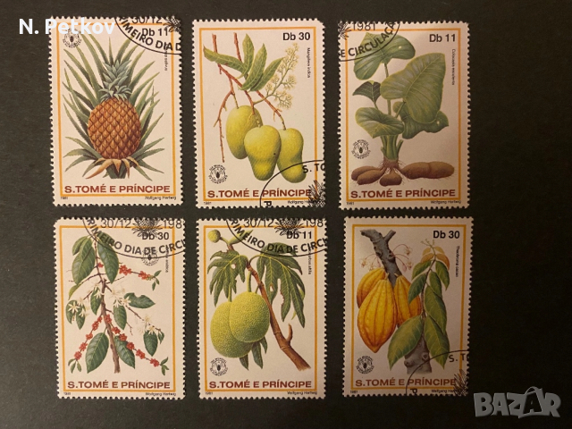 Сао Томе и Принсипи, Тропически плодове