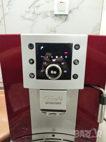 Кафемашина Delonghi Perfecta, снимка 2 - Кафемашини - 52806595