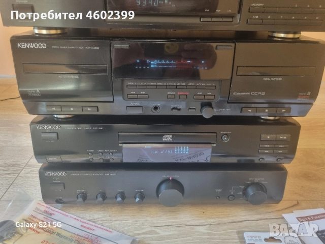 чисто нов сет всичко работи, снимка 9 - Аудиосистеми - 51802239