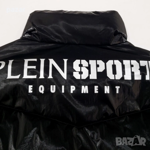 PHILIPP PLEIN SPORT MRB2545 Оригинално Мъжко Пухено Яке S-M, снимка 9 - Якета - 52380534