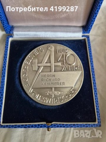 Сребърен австрийски медал , снимка 1