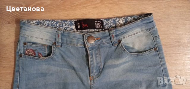 Дамски дънки N 3, снимка 2 - Дънки - 38150970