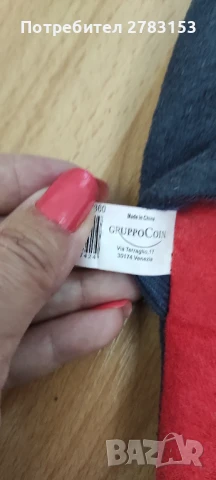 Обувки и чехли 34 номер , снимка 6 - Детски обувки - 51387570