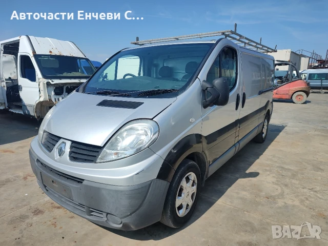 Renault Trafic


2.0dci, Товарен, Употребяван, на части