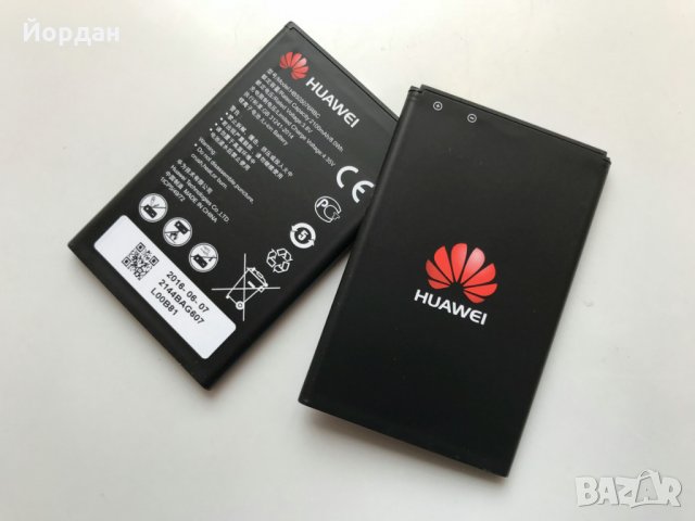 Оригинална батерия за Huawei Y3 II HB505076RBC, снимка 2 - Оригинални батерии - 27715848