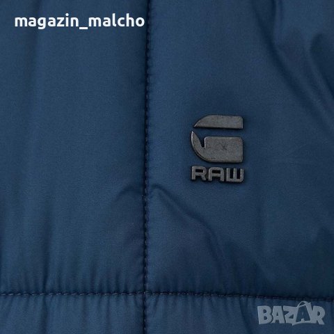 Мъжко Яке - G-Star RAW Meefic Square Quilted Jacket; размери: S и M, снимка 7 - Якета - 42948382