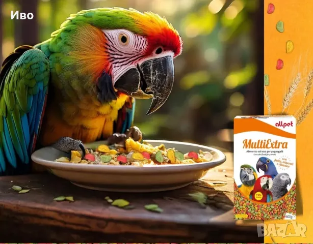 Гранула за папагали Multi Extra