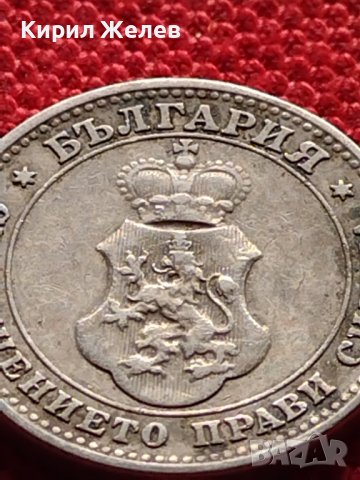 МОНЕТА 10 стотинки 1912г. ЦАРСТВО БЪЛГАРИЯ ФЕРДИНАНД ПЪРВИ ЗА КОЛЕКЦИЯ 36356, снимка 9 - Нумизматика и бонистика - 39786307