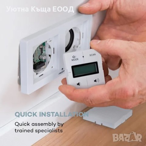 НОВО Радио за контакт Auna DigiPlug UP с Гаранция, снимка 8 - Радиокасетофони, транзистори - 43367062