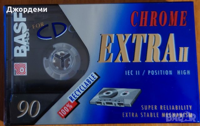 Аудио касети /аудио касета/ BASF chrome extra II