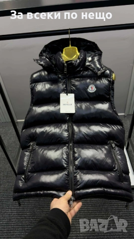 Moncler Мъжки Елек Монклер - Налични Различни Цветове Код Модерно26