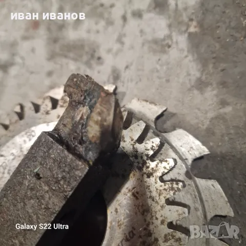 Нож Фреза Метал, снимка 3 - Други инструменти - 48214853