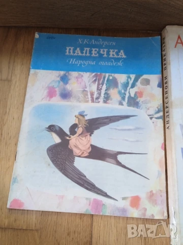 Детски книжки 10 бр. , снимка 2 - Детски книжки - 51358191