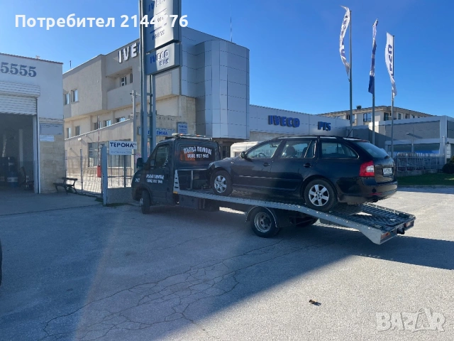 Пътна помощ пловдив 24/7, снимка 3 - Транспортни услуги - 53251684