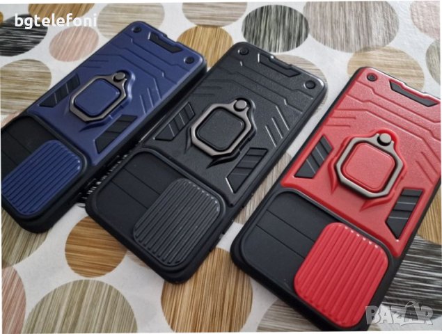 Samsung Galaxy A33 5G различни гърбове, снимка 9 - Калъфи, кейсове - 38993415