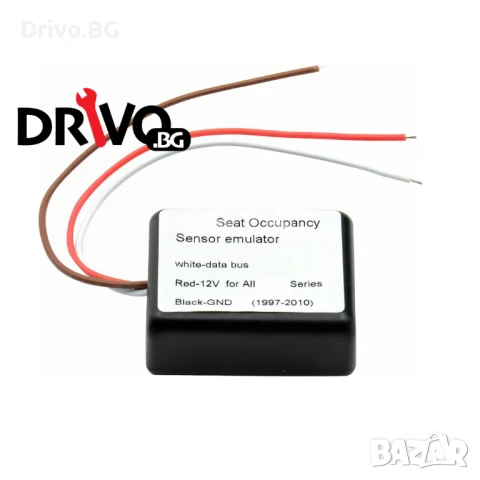 Гаранция! SRS Емулатор за Кантар на BMW E36 E46 E53 E60 E65 E90