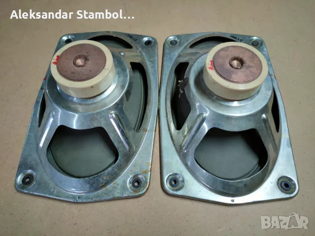 Чифт широколентови говорители Grundig 7046 1/z, снимка 2 - Тонколони - 48155437