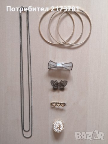 Аксесоари, козметика, снимка 6 - Други - 33275175